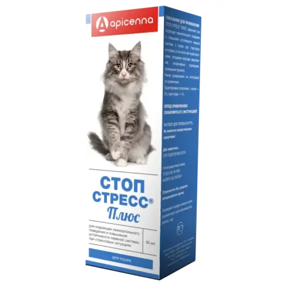 Капли Стоп-Стресс Плюс Apicenna для коррекции поведения при стрессовых ситуациях у кошек, 30мл