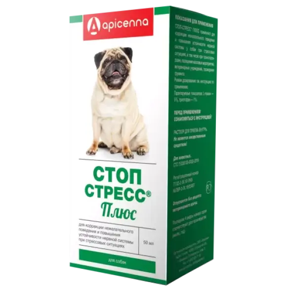 Капли Стоп-Стресс Плюс Apicenna для коррекции поведения при стрессовых ситуациях у собак, 50мл