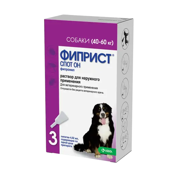 Капли на холку Фиприст Спот Он KRKA от блох и клещей для собак 40-60кг, 1шт