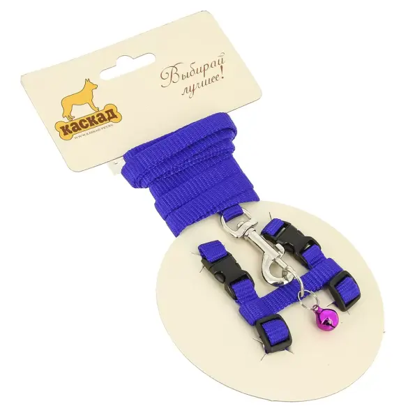Комплект КАСКАД поводок+шлейка для грызунов с бубенчиком, 10мм*120см-10мм*15/25см Синий