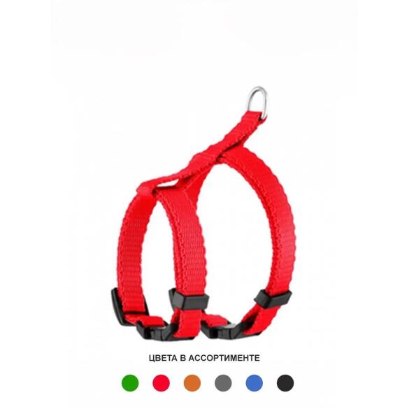 Набор "TRIXIE" (шлея 25-44 cм/10 мм+поводок 1.25 м) для кроликов