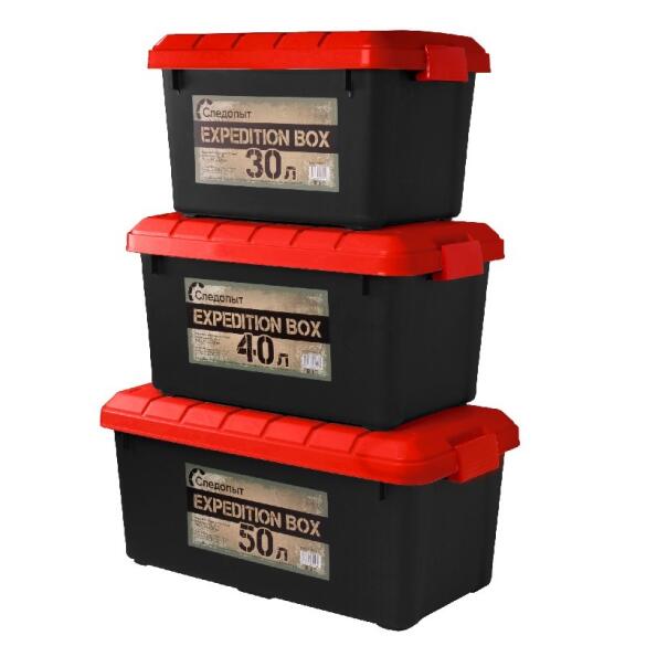 Набор ящиков Следопыт Expedition Box, 30 л, 40 л, 50 л, цв. черный/красный