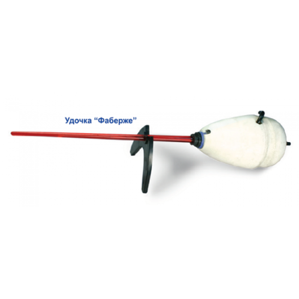 Зимняя удочка ПИРС ""Фаберже""