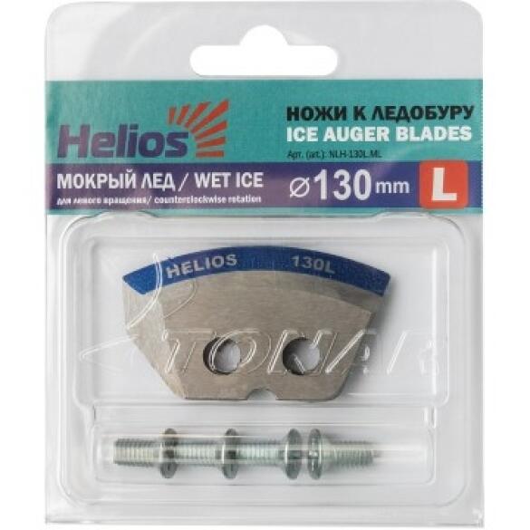 Ножи для ледобура ТОНАР HELIOS полукруглые, 130мм, 2шт (для левого вращения)