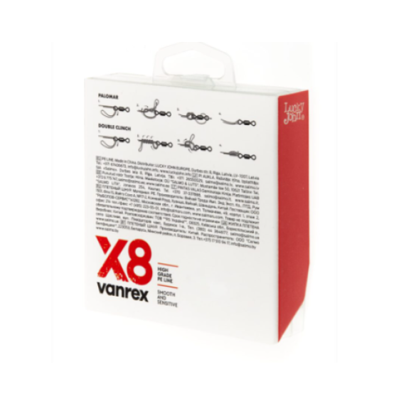 Плетенка Lucky John VANREX x8 BRAID Fluo Green 125м 0.18мм