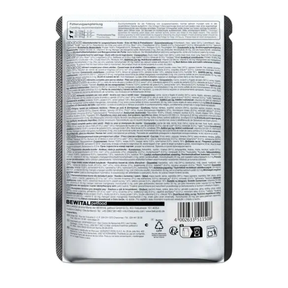 125гр Влажный корм Belcando Duck with rice & lingonberry для взрослых собак средних и крупных пород с Уткой, рисом и брусникой