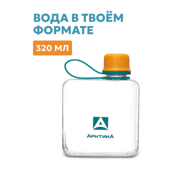 Бутылка тритановая Арктика Морошка, 320мл