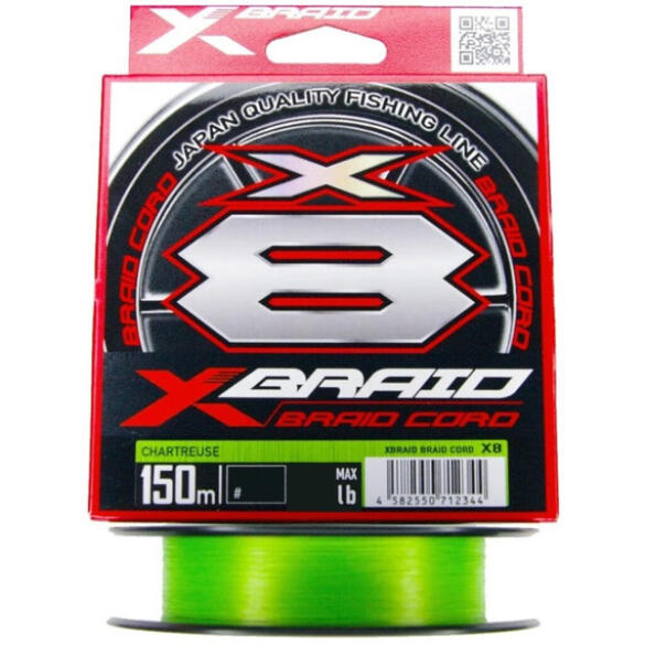 Плетеный шнур YGK X-BRAID BRAID CORD X8 150m-2/0.242mm 35lb