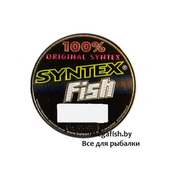 Плетенка BALSAX Syntex Fish 0,18мм 5м