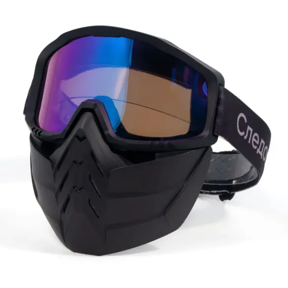 Маска мотоциклетная/снегоходная Следопыт M8, линза chrome multicolor