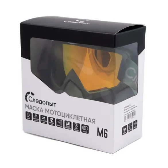 Маска мотоциклетная/снегоходная Следопыт M6, линза chrome chamelion