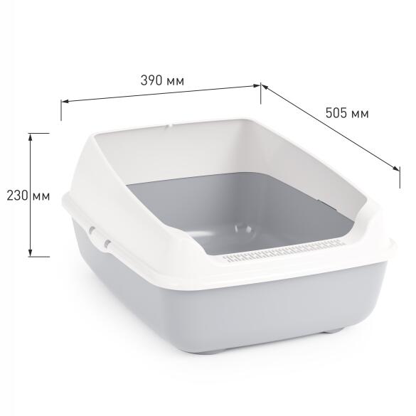 Лоток ALTA для кошек с высоким бортом Серый&Белый