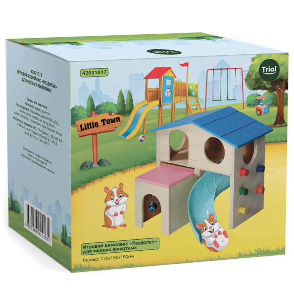 Игровой комплекс Triol LITTLE TOWN для мелких животных "Раздолье", 170*150*160мм
