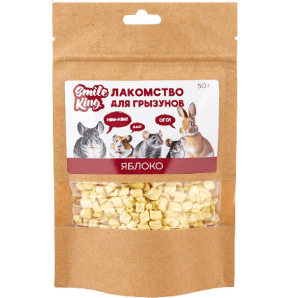 50г Лакомство Smile King для грызунов Яблоко