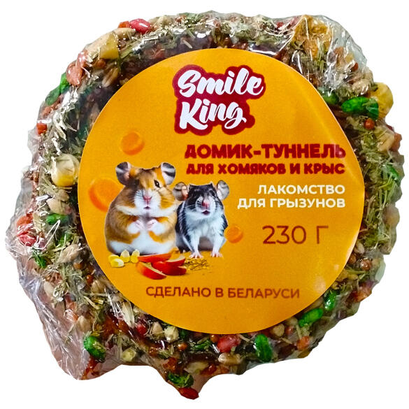 230г Лакомство Smile King для хомяков и крыс Домик-туннель