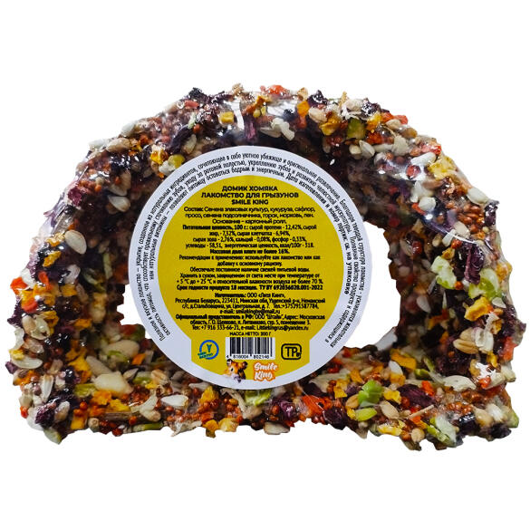 200г Лакомство Smile King для грызунов Домик хомяка