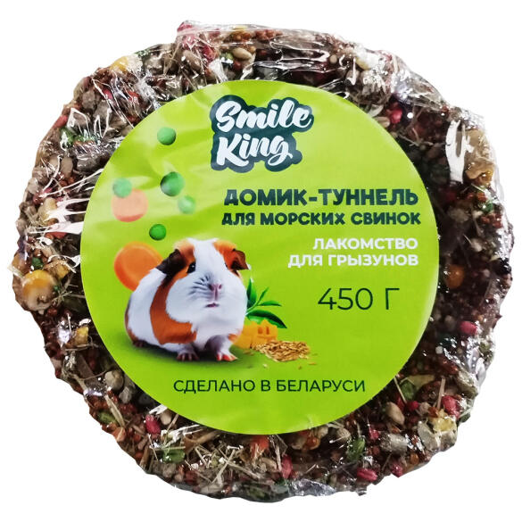 450г Лакомство Smile King для морских свинок Домик-туннель