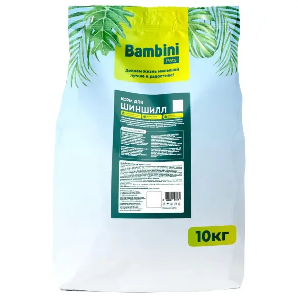 10кг Корм Bambini Pets для шиншилл