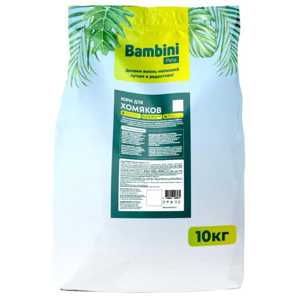 10кг Корм Bambini Pets для хомяков