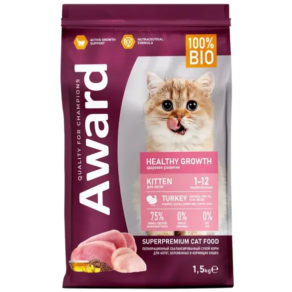 1+1 1,5кг Корм Award Healthy growth для котят от 1 месяца, беременных и кормящих кошек с Индейкой и Курицей с добавлением рыбьего жира и семян льна