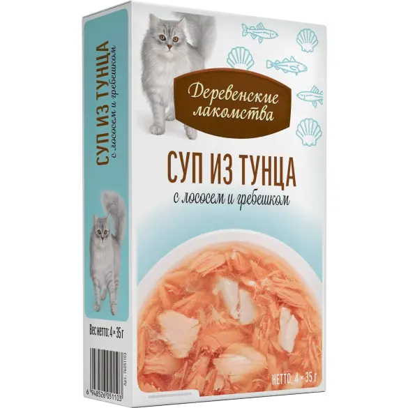 4*35г Лакомство "Деревенские лакомства" для кошек суп из Тунца с Лососем и Гребешком