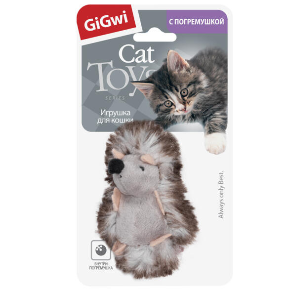 Игрушка Gigwi "Ежик с погремушкой" для кошек, 7см
