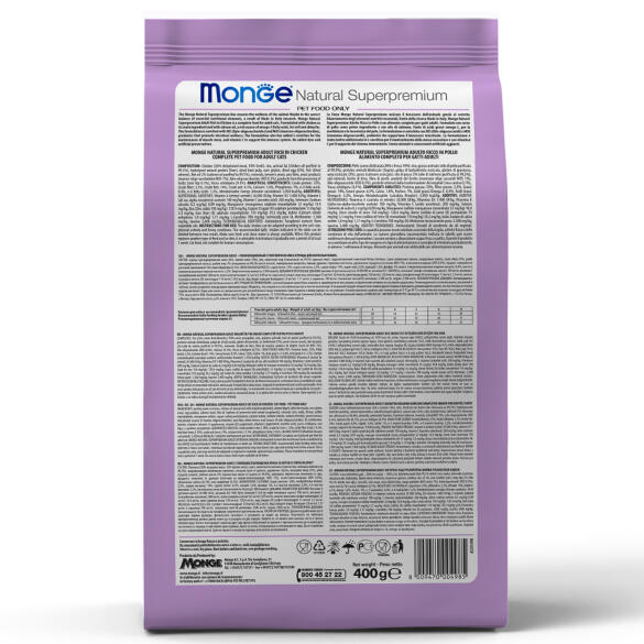 0,4кг Корм Monge Cat Sterilized для стерилизованных кошек с Курицей