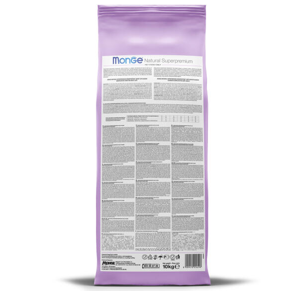Корм в развес Monge Cat Sterilized для стерилизованных кошек с Курицей, 1кг