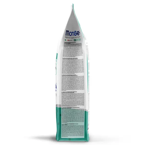 1,5кг Корм Monge Cat Hairball для взрослых кошек, для выведения шерсти из ЖКТ с Курицей