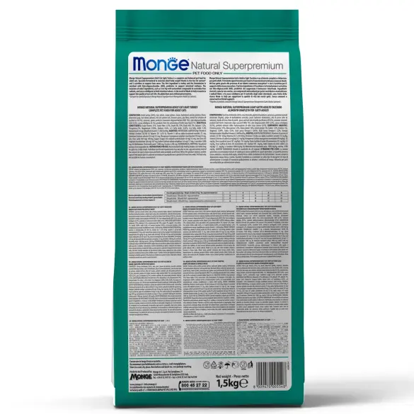 1,5кг Корм Monge Cat Hairball для взрослых кошек, для выведения шерсти из ЖКТ с Курицей