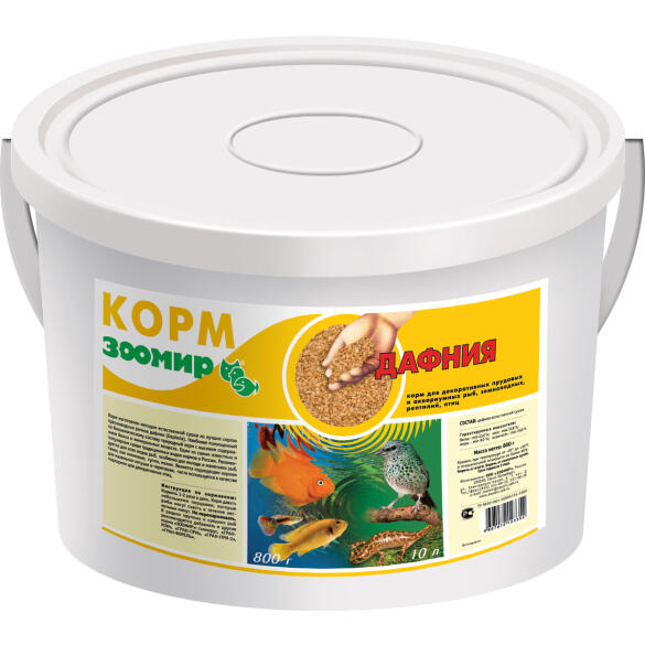 800гр Корм ЗООМИР Дафния для рыб, рептилий, земноводных и птиц
