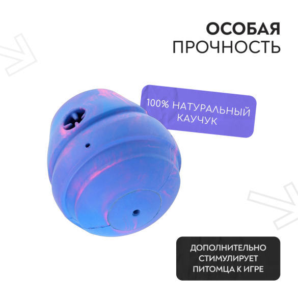 Игрушка Mr.Kranch для собак Разноцветная, 8*9,5см