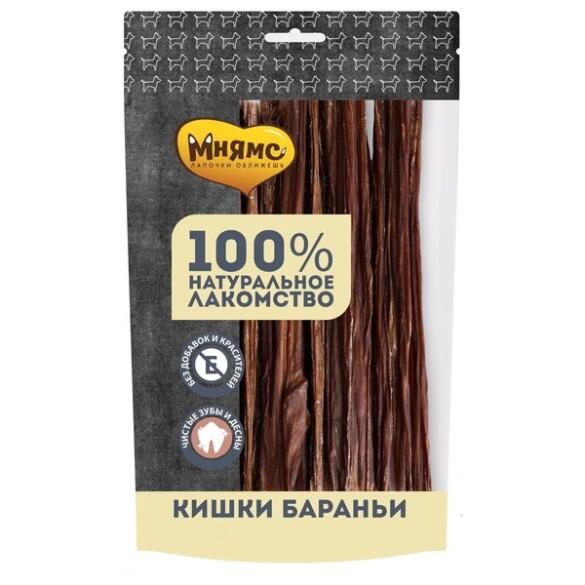 Лакомство в развес Мнямс для собак кишки бараньи, 1кг