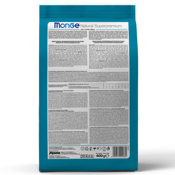 0,4кг Корм Monge Kitten Chicken для котят и беременных кошек с Курицей