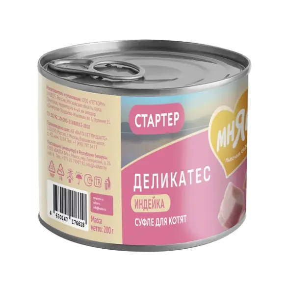 200г Консерва Мнямс Delicatesse "Суфле по-английски" для котят с начала прикорма до 4 месяцев, беременных и кормящих кошек, паштет из Индейки