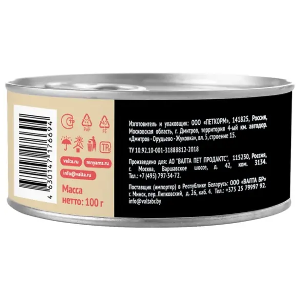 100г Влажный корм Мнямс Delicatesse "Паштет по-норвежски" для кошек и кастрированных котов с Лососем и Яблоком