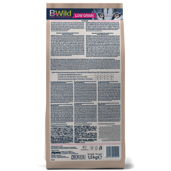 1,5кг Корм Monge Kitten BWild Low Grain Goose низкозерновой для котят и беременных кошек с Гусем