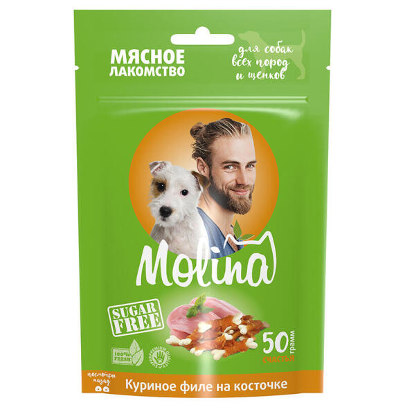 50гр Лакомство Molina для собак всех пород и щенков "Куриное филе на косточке"