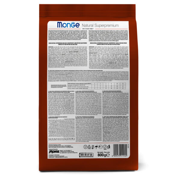 0,8кг Корм Monge Dog SP Monoprotein Mini Adult Lamb/Rice для взрослых собак мелких пород c Ягненком и рисом