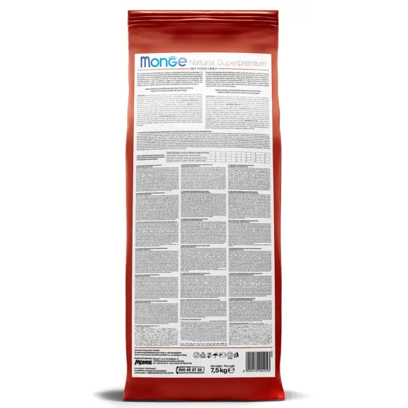 7,5кг Корм Monge Dog SP Monoprotein Mini Adult Lamb/Rice для взрослых собак мелких пород c Ягненком и рисом