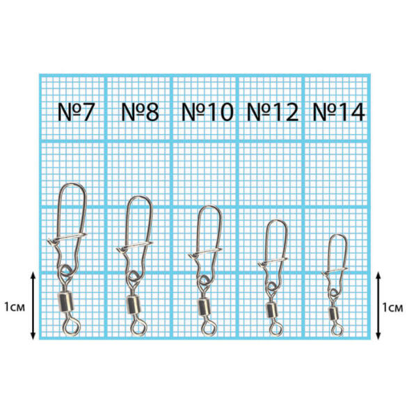 Вертлюжок цилиндр с застежкой "Простая" Dunaev # 14