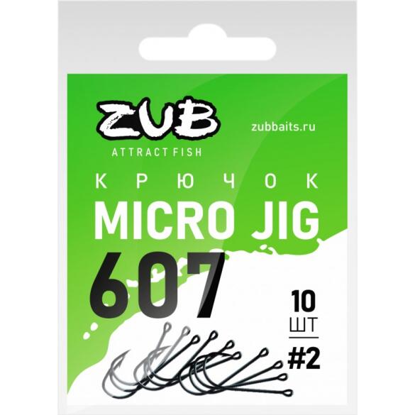 Крючок ZUB Micro Jig 607 # 6 (упак. 10 шт)