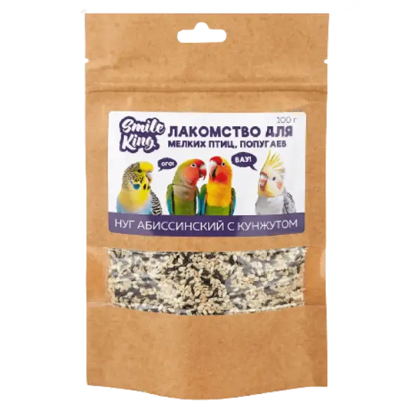 100г Лакомство Smile King для мелких птиц и попугаев Нуг абиссинский с Кунжутом