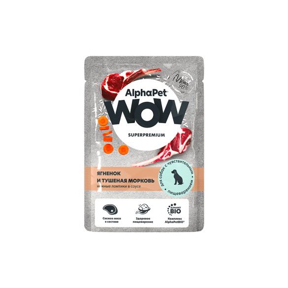 80гр Корм влажный AlphaPet для собак с чувствительным пищеварением Ягненок и Тушеная морковь в соусе
