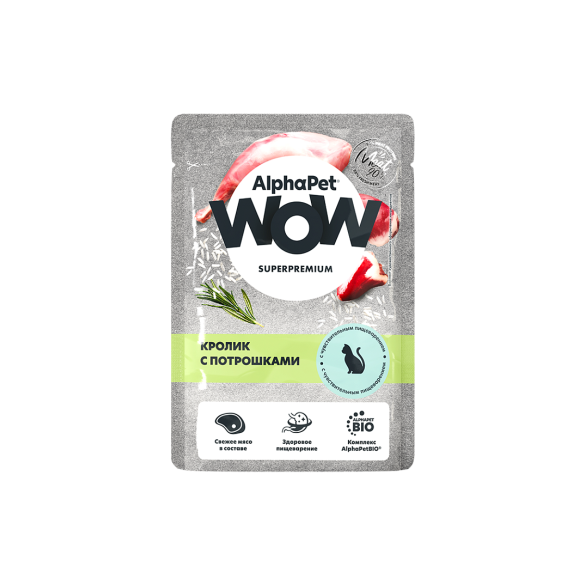 85г Влажный корм AlphaPet WOW для кошек с чувствительным пищеварением Кролик с потрошками ломтики в соусе