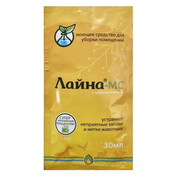 Лайна Дезинфицирующее средство для уборки и устранения неприятных запахов/меток животных, Мимоза (саше) 0,03л