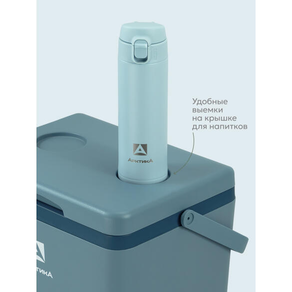 Изотермический контейнер Арктика Синий, 14л