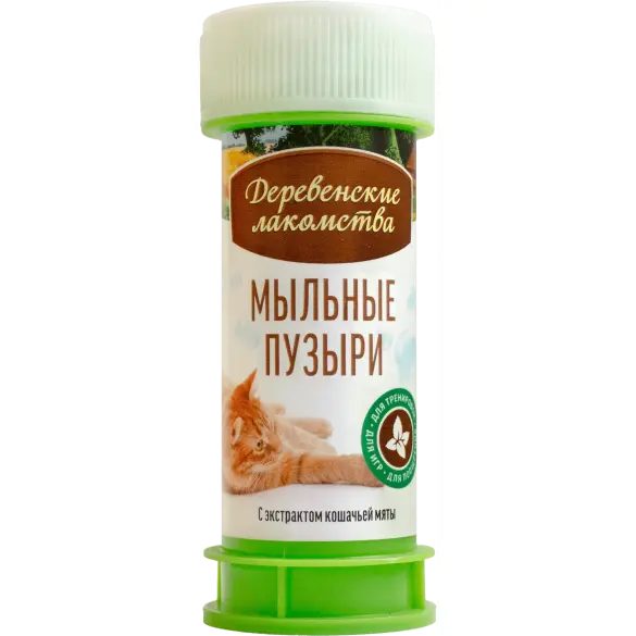 Мыльные пузыри "Деревенские лакомства" с экстрактом кошачьей мяты, 45мл
