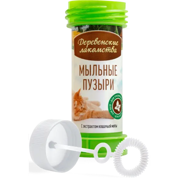 Мыльные пузыри "Деревенские лакомства" с экстрактом кошачьей мяты, 45мл