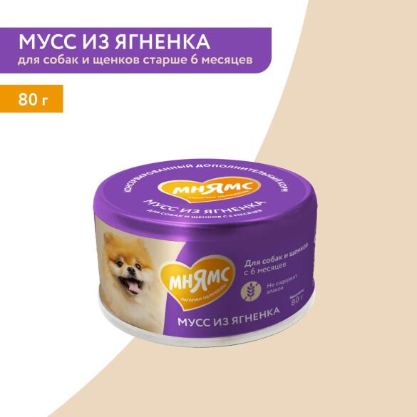 80г Влажный дополнительный корм Мнямс для собак и щенков старше 6 месяцев Мусс из Ягнёнка